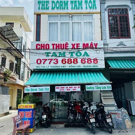 Xom De The Dorm Tam Toa 호스텔 외부 사진